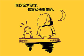 母亲的爱flash节日贺卡